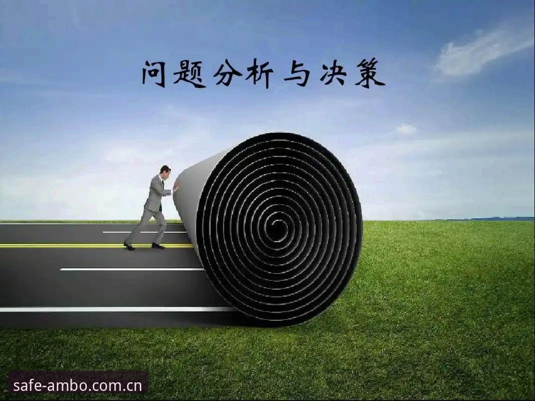 马赛更衣室斗殴事件深度解析：体育总监决策教程