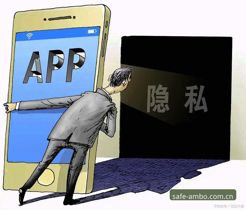 揭秘安博体育官方入口背后的安全通道：一个技术评测员的安装教程深度解析